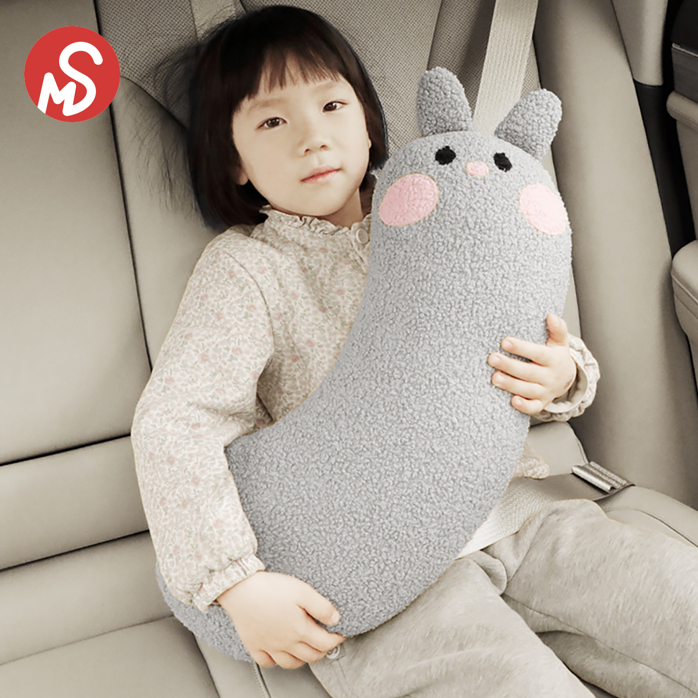 抱枕迈莎后排睡觉神器