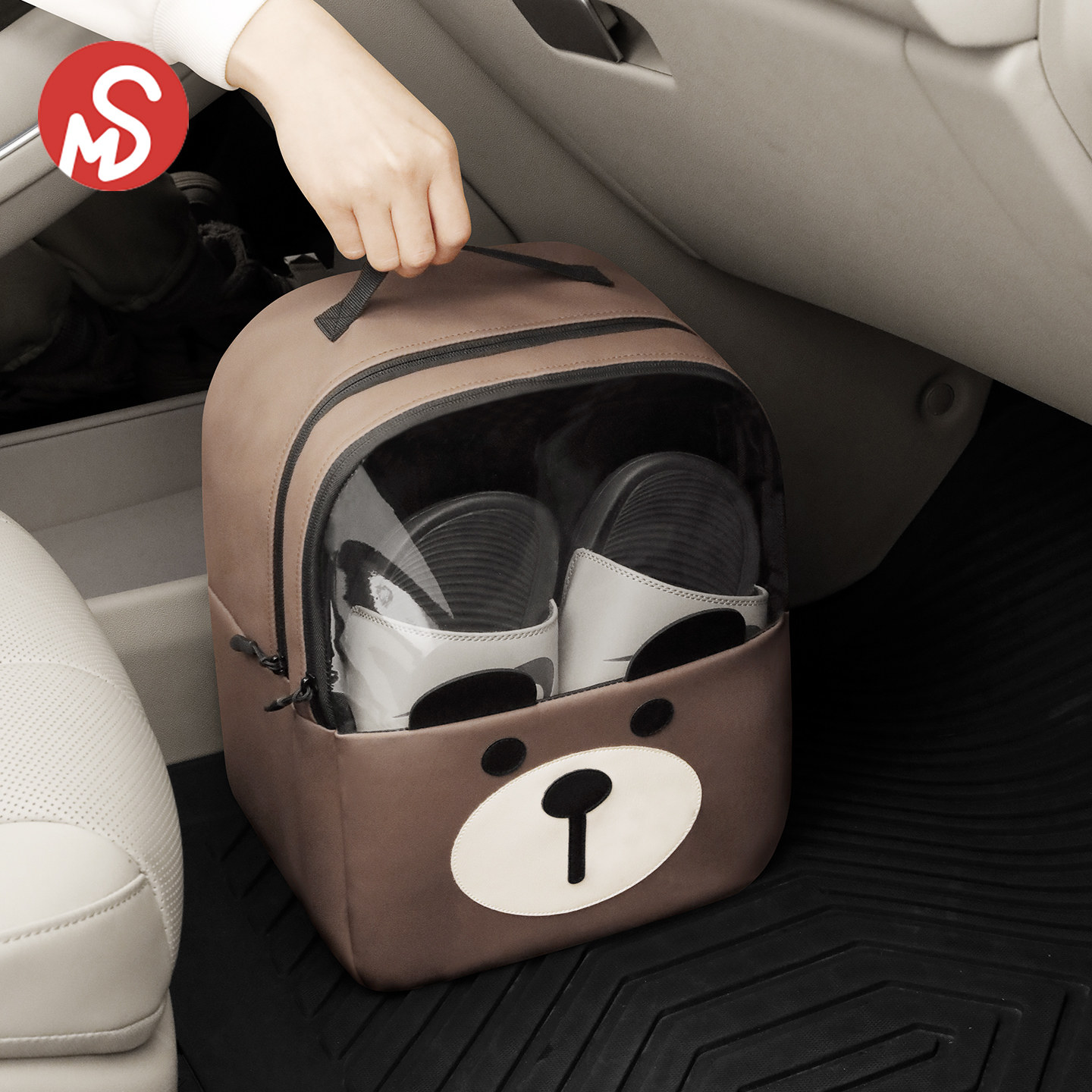 车载鞋盒车内放鞋神器汽车副驾驶鞋子收纳后备箱储物女士车上用品