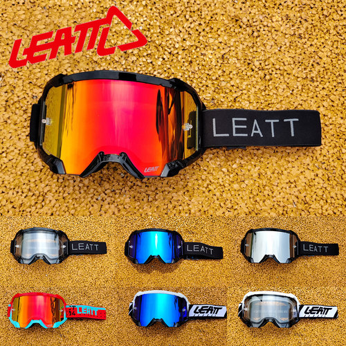 LEATT4.5专业越野风镜防雾