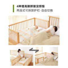。BSCR儿童床实木婴儿床拼接床加宽床边床加长带护栏男孩女孩单人
