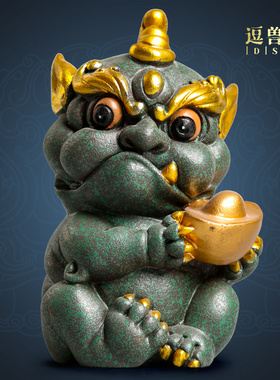茶宠新貔貅造景中式鱼缸招财装饰桌面摆件家居彩金元宝精品