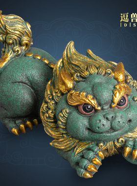 砂石(摆件)貔貅彩金造景桌面招财装饰母送礼青茶宠假山中式