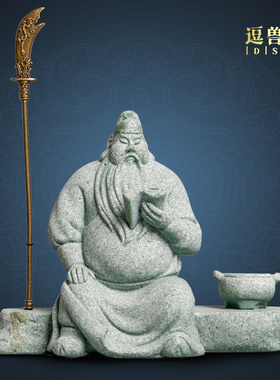 宠客厅关羽桌面创意春秋玄关装饰青小茶夜读砂石关公摆件