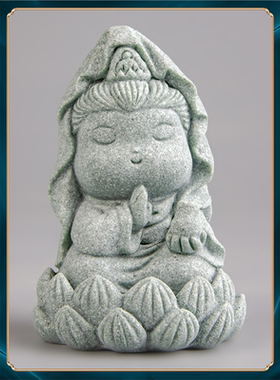 摆件茶宠青创意神仙观音造景逍遥景观小茶装饰品桌面鱼缸精品砂石