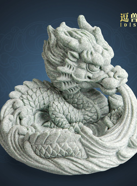 香座禅意砂石创意线香中式摆饰装饰插水龙香炉青倒挂聚财