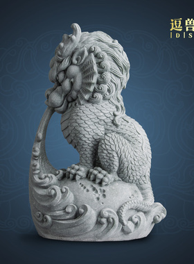 摆饰轻奢鱼缸砂石装饰青招财小号入门造景吸水茶宠玄关可养