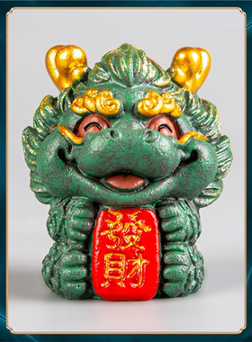 瑞兽可爱摆件文创装饰品麒麟暴富开运砂石创意家居小青招财办公室