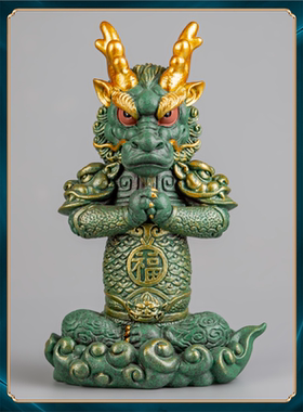 摆件桌面玄关招财纳福创意创龙桌面将国潮文青砂家用客厅装饰品