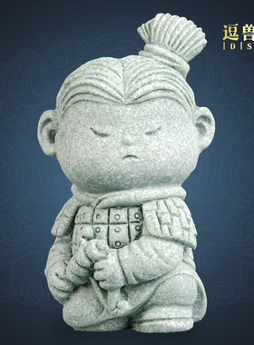 招财书柜摆件造景博古架创意兵马俑桌面卡通家居鱼缸摆设茶宠装饰