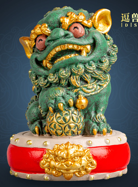 故宫山堂摆件招财国潮中式石狮子锦镇宅装饰桌面礼物文创乔迁一对