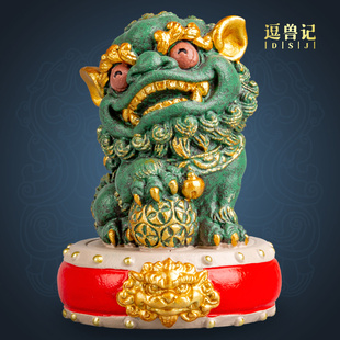 故宫山堂摆件招财国潮中式石狮子锦镇宅装饰桌面礼物文创乔迁一对