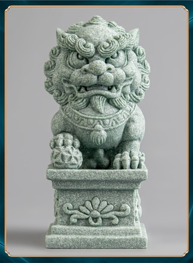 家居装饰品镇店摆设鱼缸礼物造景桌面招财摆件狮子砂石青