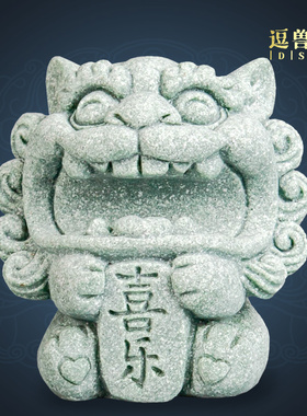 托砂石搁笔摆件装饰品青四瑞兽文房摆件毛笔笔架镇纸书法