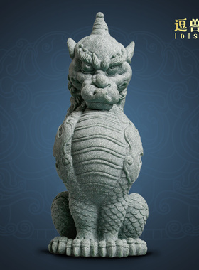 鱼缸桌面装饰茶宠家居假山水兽摆件送礼国风镇青砂中式造景