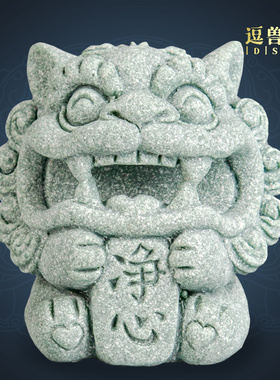 笔架砂石书法摆件装饰品青古风笔搁国画笔架多功能毛创意