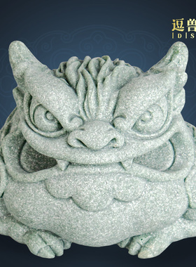 装饰镇纸摆件笔架砂石书法毛茶宠文房青陶瓷笔山笔搁用品