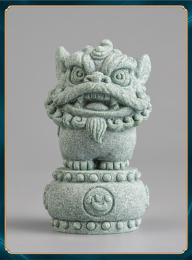 书房造景中式家居麒麟砂石装饰新桌面鱼缸摆设青摆件茶宠