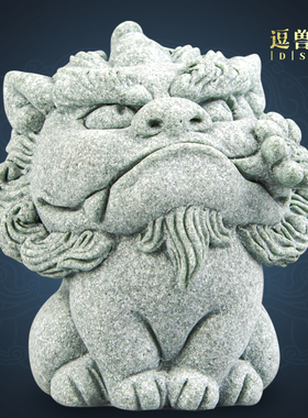 礼物造景国潮装饰小萌兽鱼缸砂石可爱青摆件叨花茶风宠创意桌面