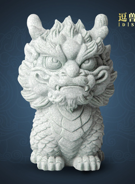 装饰品造景茶宠砂石青瑞兽玄关走廊客厅神龙摆件可养鱼缸