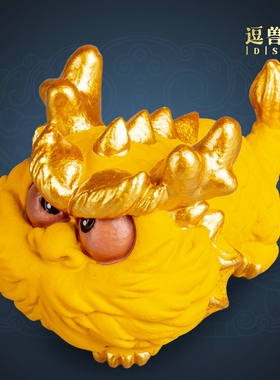 桌面神龙办公室招财摆件礼品龙年送宝新款2024吉祥物生肖家居装饰