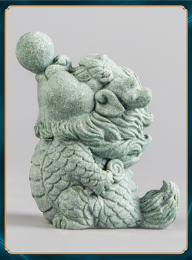 泡泡龙桌面装饰办公室砂石国潮居家中式精品青摆件茶宠创意动物