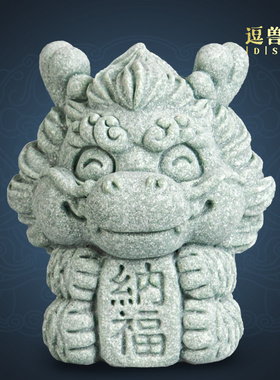 办公室茶宠招财纳福麒麟鱼缸装饰砂石摆件工艺礼物造景青