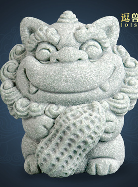 风狮爷面砂石风礼品办公桌装饰品招财公仔中国青摆件创意