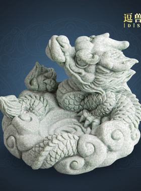 摆件点香器桌面香炉插腾龙家用云海装饰砂石线香青熏室内