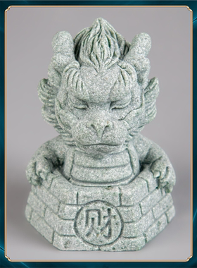 创意客厅桌面龙玄关青鱼缸招财装饰摆件饰品摆件造景砂石