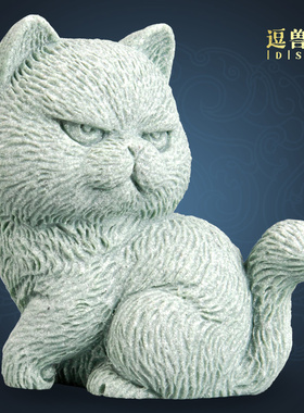 摆件小国风茶桌可养装饰品动物茶茶室茶道茶艺宠青砂石猫咪萌趣