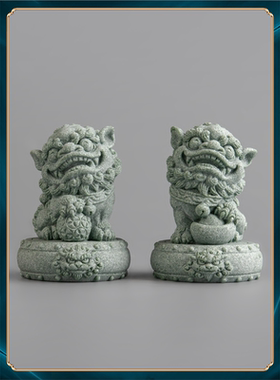 酒柜纪念装饰品摆件玄关开业家居青砂中式乔迁礼物石狮子