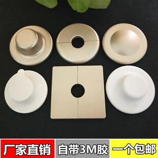 空调洞口水管装饰圈遮丑盖电视墙穿线遮羞贴板粘贴预留孔圆形堵盖