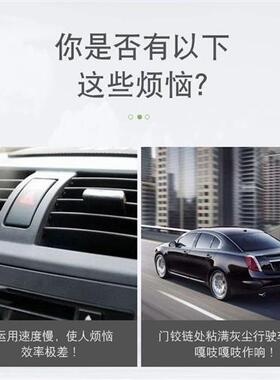 CS75 PLUS专用汽车密封条 车门隔音条 全车装饰防尘胶条改装