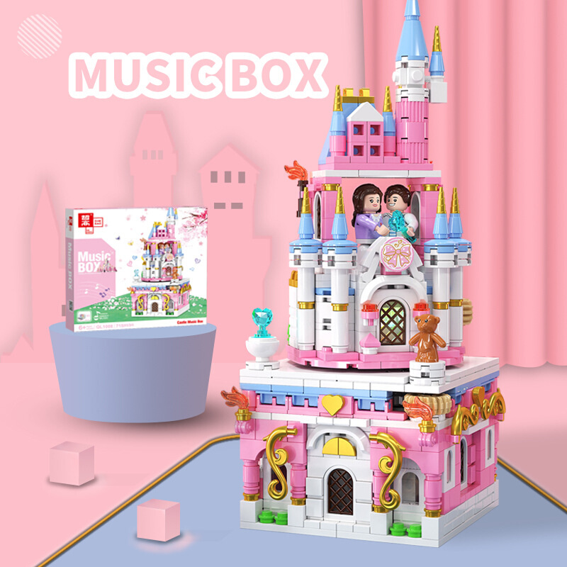 城堡音乐盒拼搭积木玩具少女孩粉色八音盒儿童游乐园生日礼物