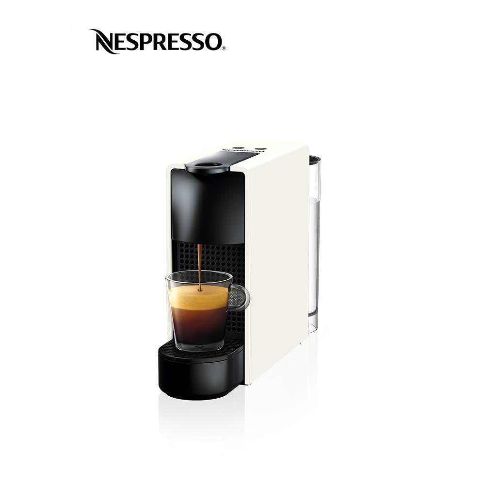 NESPRESSO/奈斯派索 C30Essenza Mini进口家用小型雀巢胶囊咖啡机