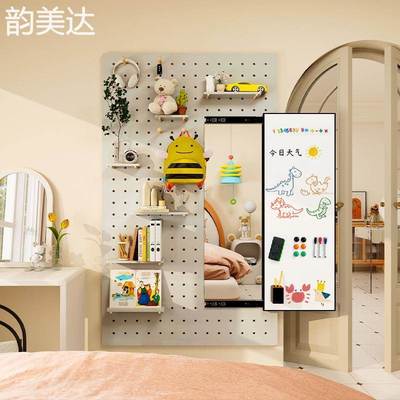 韵美达现代简约实木洞洞板穿衣镜收纳置物  架  悬挂贴墙可遮挡电表箱全身镜床笠垫