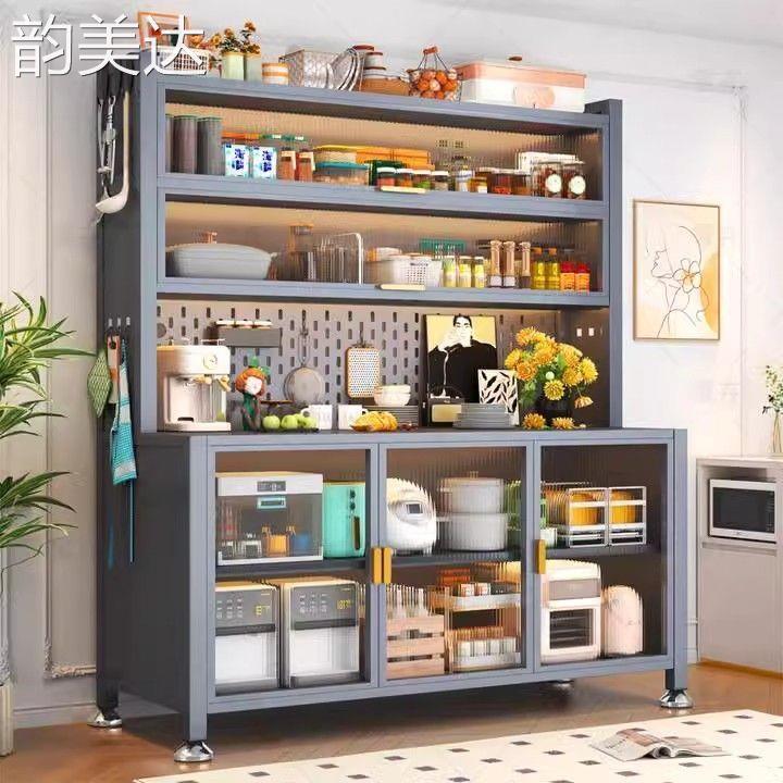 韵美达岩板厨房整体橱柜置物架烤箱电饭锅收纳移动加厚钢餐柜落地带轮碗筷