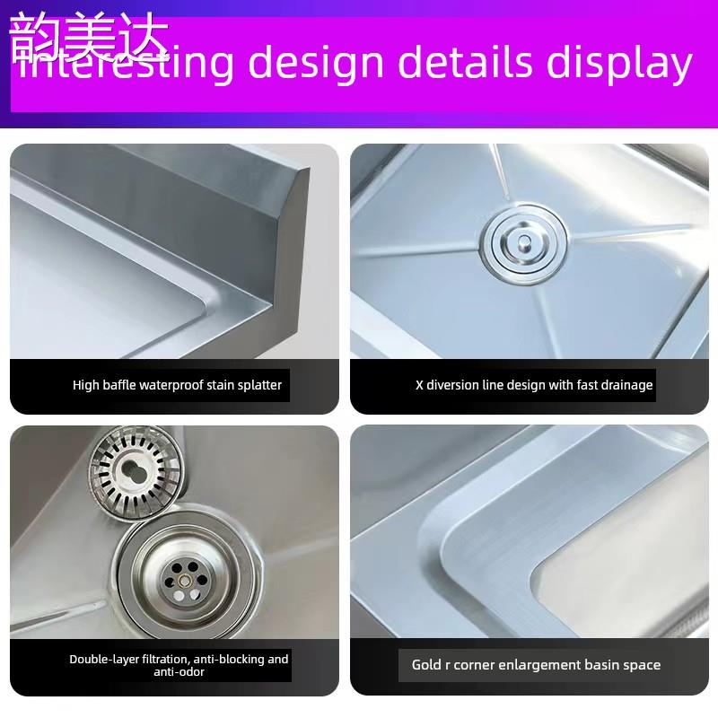 韵美达超厚304不锈钢水槽集成蔬菜洗涤商业阳台工作台洗手水槽餐厅三池水槽