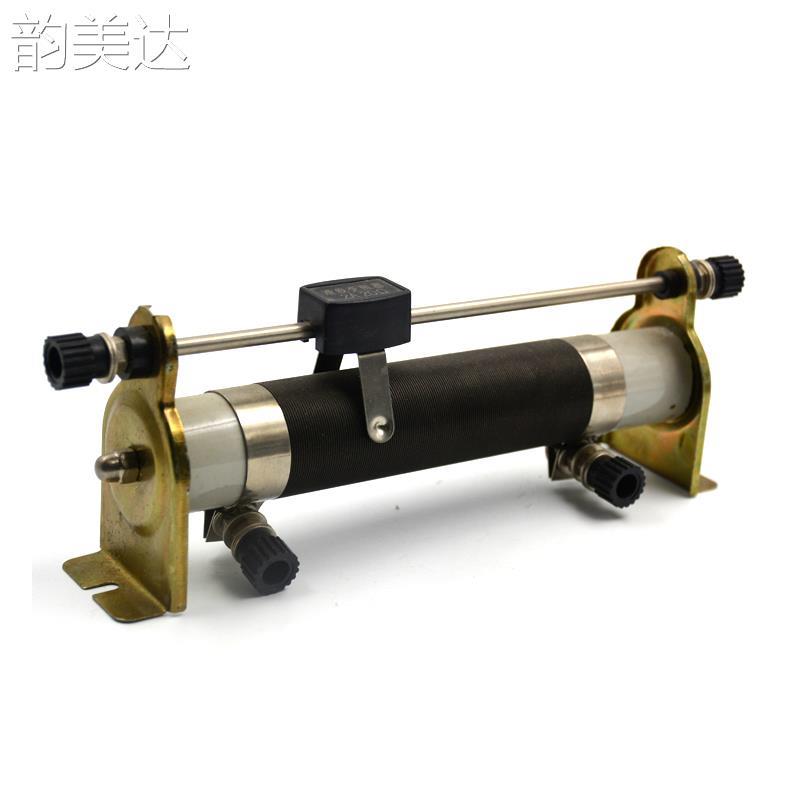 韵美达韵美达BX7 BX8单管双管滑线式滑动变阻器大功率可调电阻箱 物理实验器材 垫垫