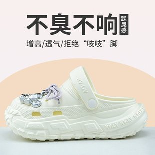 麦德龙年夏季 防滑珍珠水钻洞洞鞋 外穿透气软底沙滩鞋 女高级感凉鞋