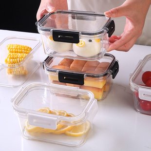 食品保鲜盒冰箱专用收纳盒水果蔬菜保鲜盒透明收纳盒 麦德龙按扣式