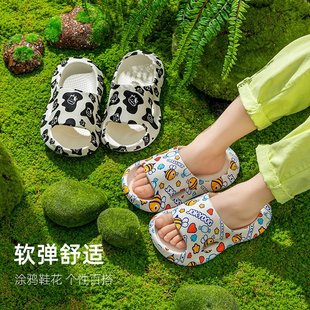 夏季 麦德龙儿童拖鞋 浴室洗澡防滑一字拖男女童宝宝室内外穿儿童拖