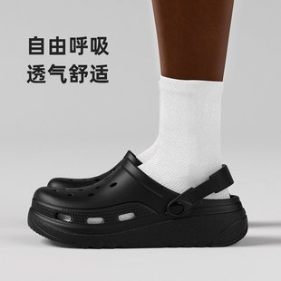 麦德龙洞洞鞋 厚底增高防滑eva室外 女夏季 外穿情侣海边沙滩凉拖鞋