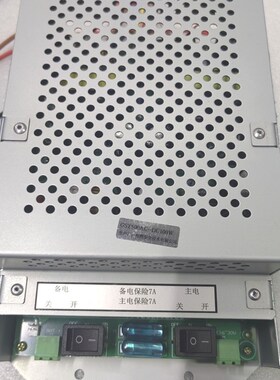 海湾GST500AC-DC100W海湾GST500壁挂机电源质保三年 30天包退包换