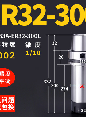 HSK刀柄HSK63AER16ER20ER25ER32ER40高精高速数控刀柄75L100L200L