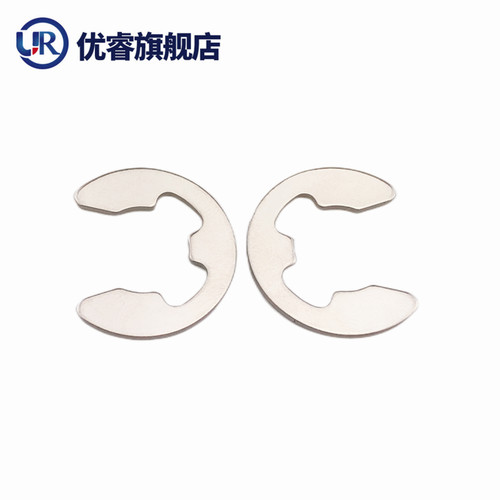 304不锈钢\黑色E型开口卡簧轴用弹性挡圈轴承外内卡环GB896M2-M15