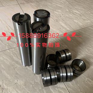 注塑机配件海雄96  98大销轴45X209键18曲壁轴锁模销子45X55X45套