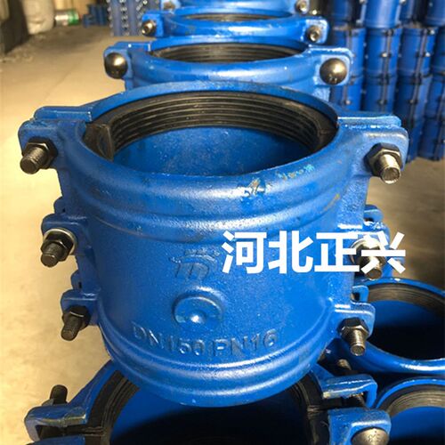铸铁哈夫节300管道快速接头PE315抢修接头钢管开边抱箍325补漏器