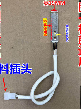 打包机配件大全通用型单电机双电机半自动配件/M型烫头各种烫头