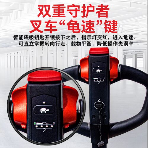 储力电动堆高机2吨步行式液压托 托盘车电动升降堆高机装卸货搬运